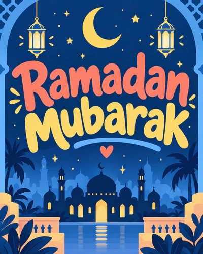 Ramadan ecard
