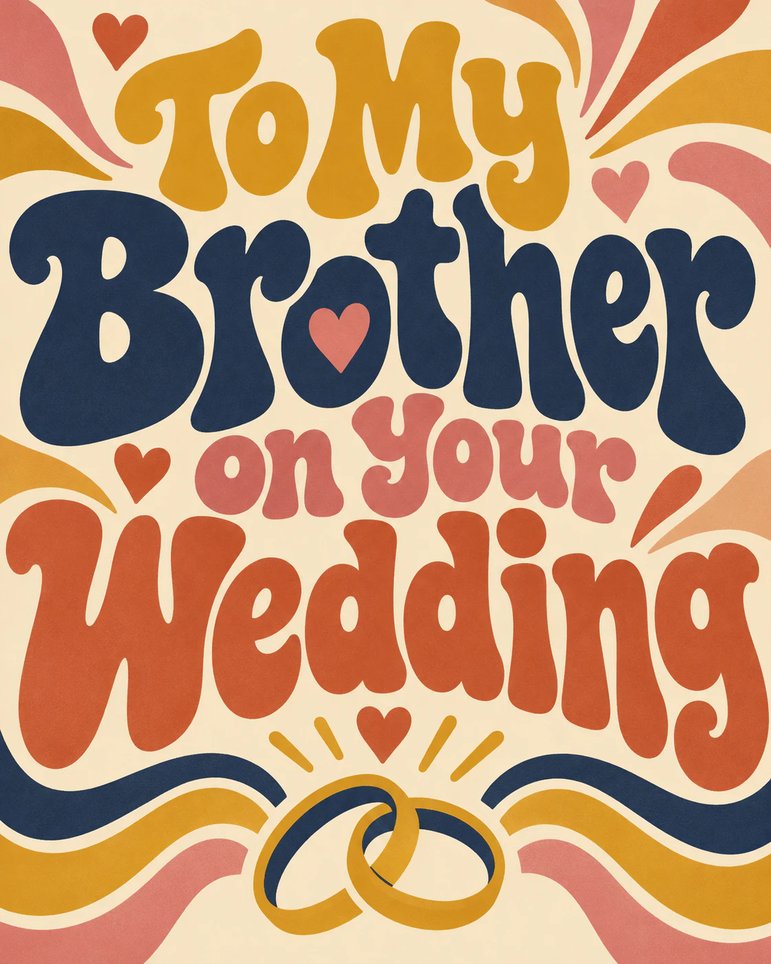Wedding ecard for brother