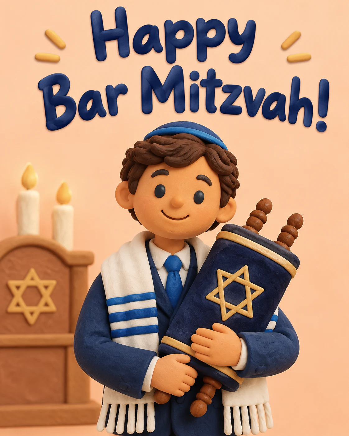 Bar mitzvah ecard